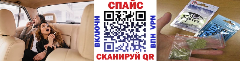 блэк спрут ТОР  Ковдор  БУТИРАТ GHB 