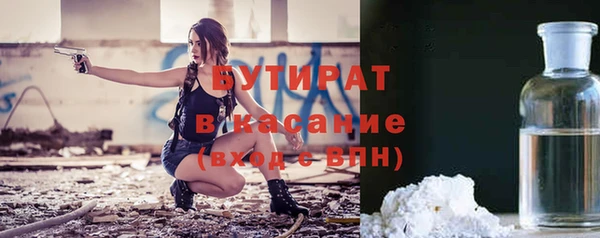 дмт Инта