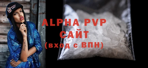 гидра Каменск-Шахтинский