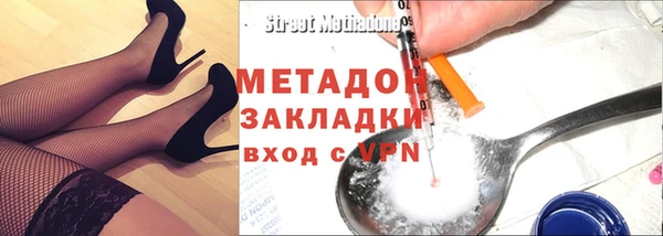 дмт Инта