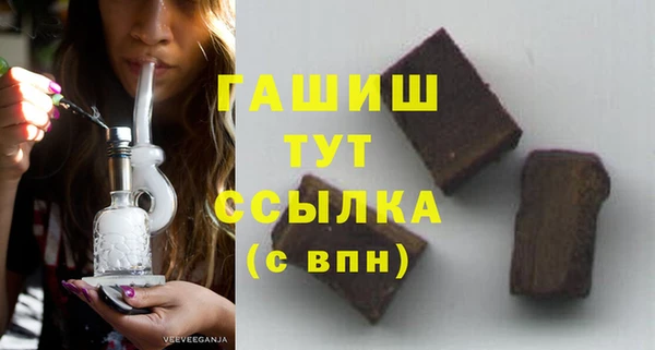 метадон Иннополис