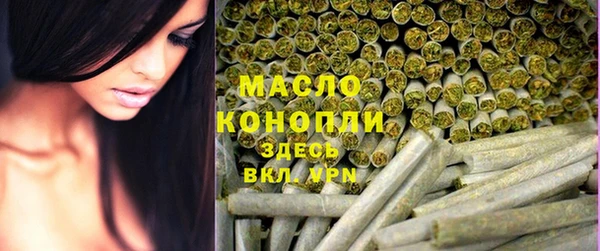 СК Карталы