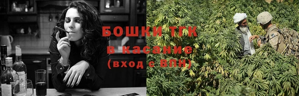 таблы Карпинск