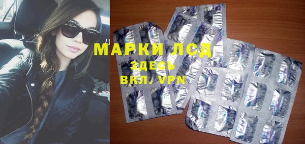 СК Карталы