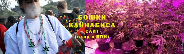 мдма Каменка