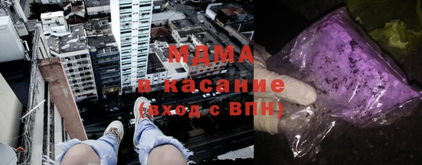 кокаин VHQ Каменногорск