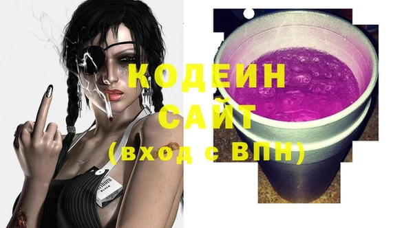 СК Карталы