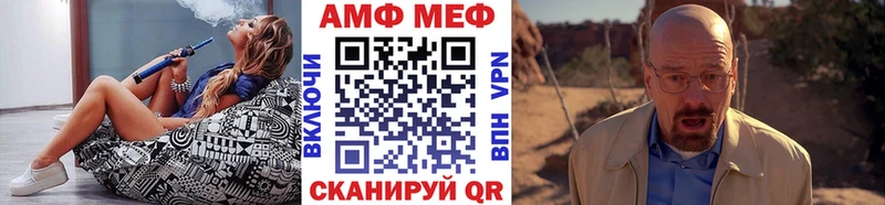 Метамфетамин витя  Ковдор 