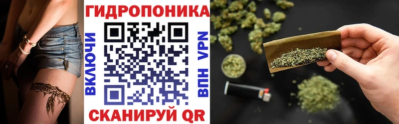 Каннабис THC 21%  наркота  Ковдор 